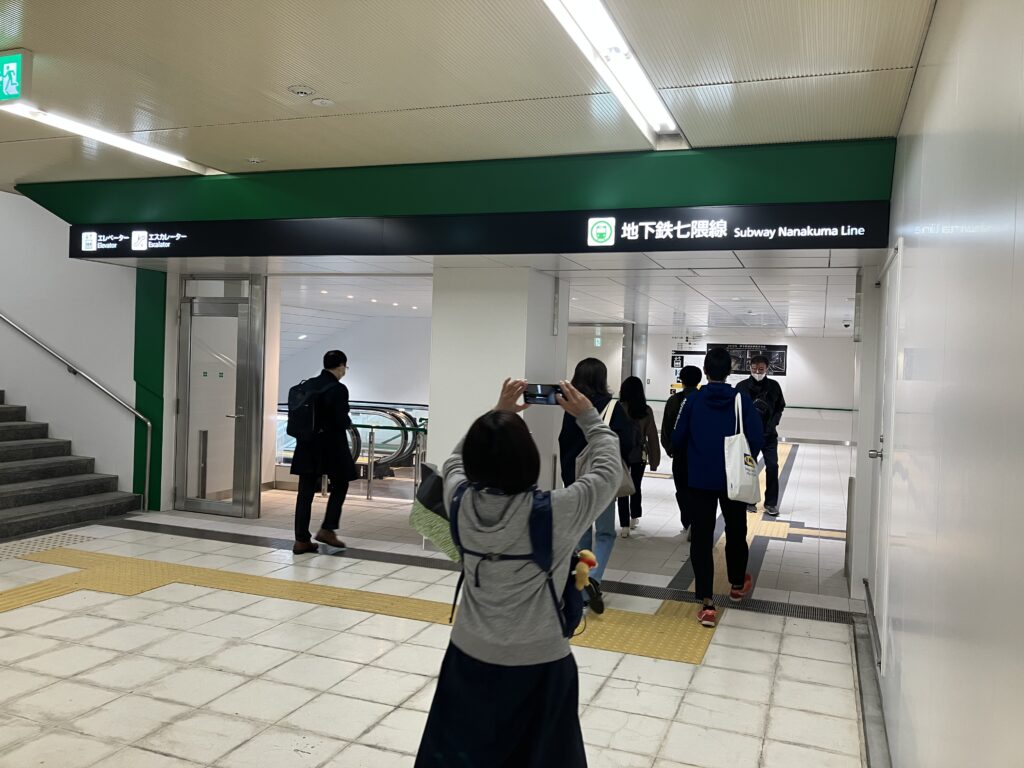 七隈線-博多駅
